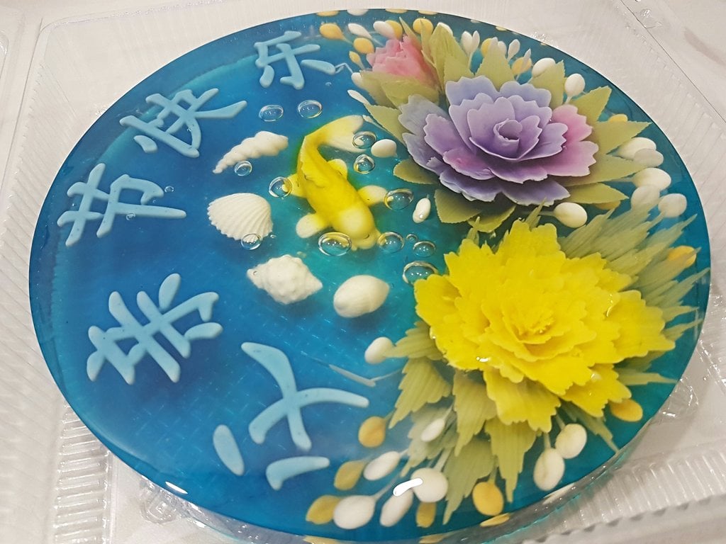 Father'S Day Jelly Cake