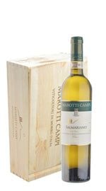 Box Verdicchio Jesi Classico Riserva 'Salmariano' Marotti Campi (3 bottles)