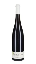 Pinot Noir 'Perigee' Vignoble des 2 Lunes 2023