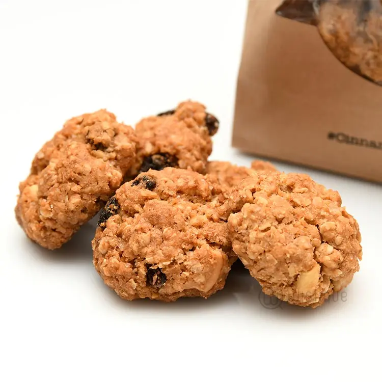 Cinnamon Lakeside Oat Milk Cookie Pack