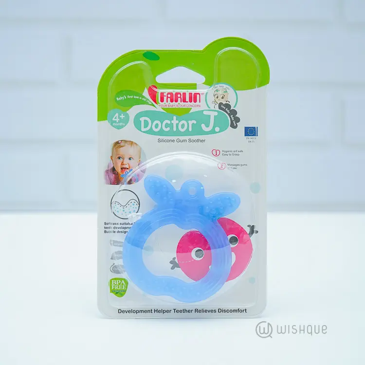 Farlin Silicone Gum Soother