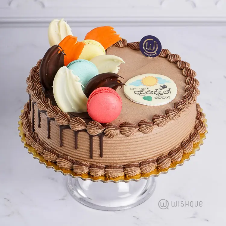 Chocoholics Delight Avurudu Celebration Cake