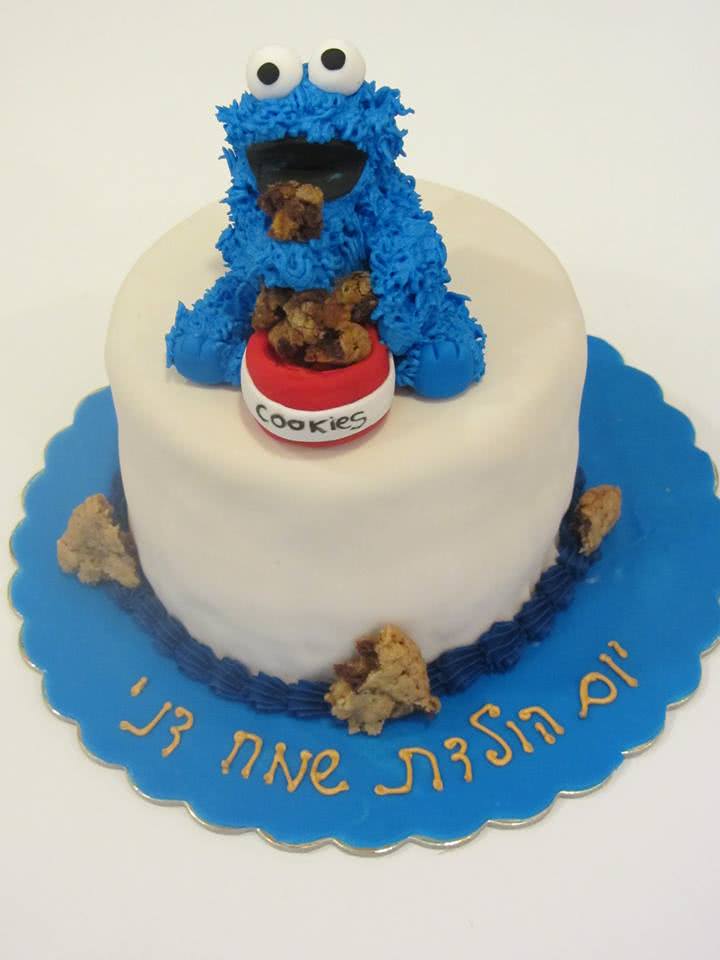Cookie Monster Cake 2 (Eight inch)