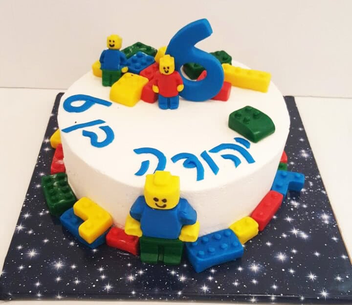 Lego Cake (Eight inch)