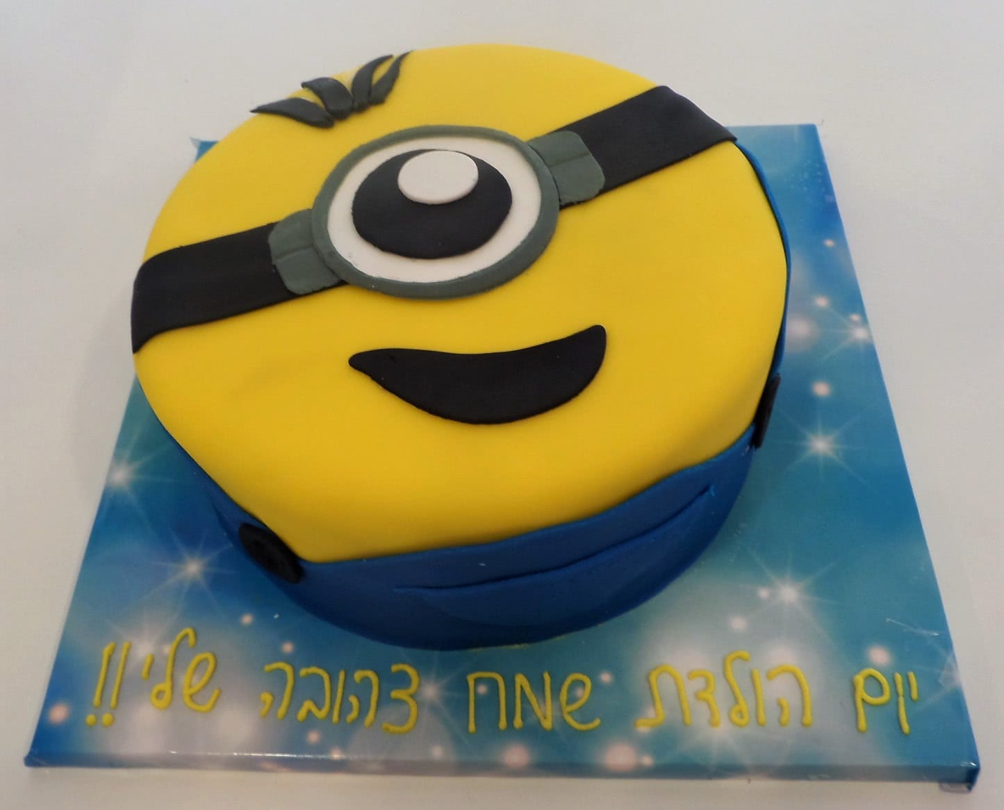 Minion Cake (Eight inch)
