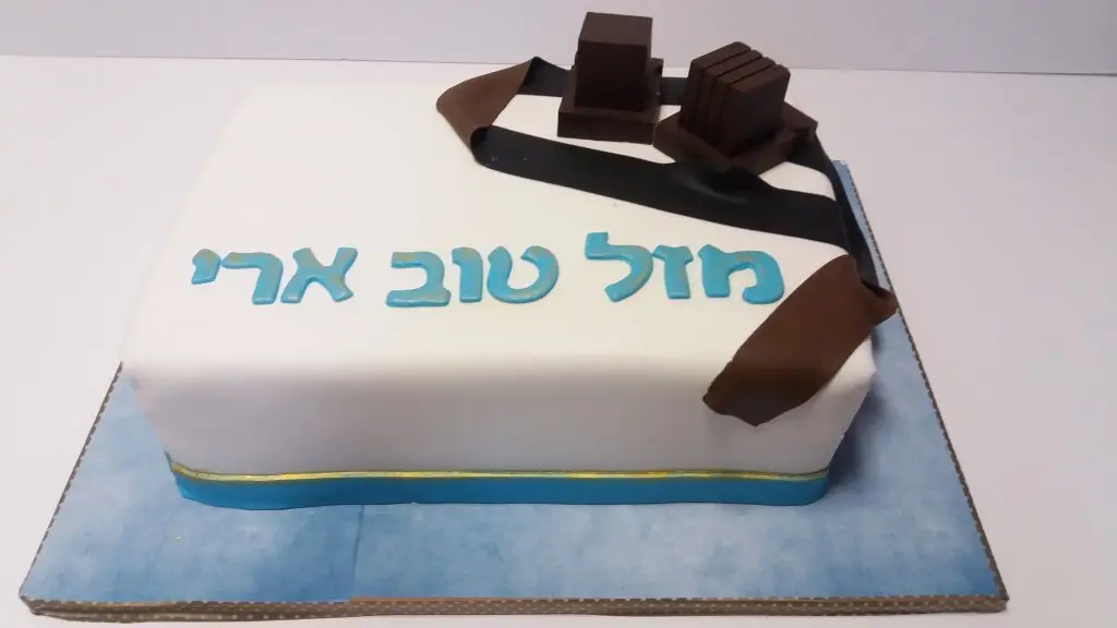 Tefillin Cake