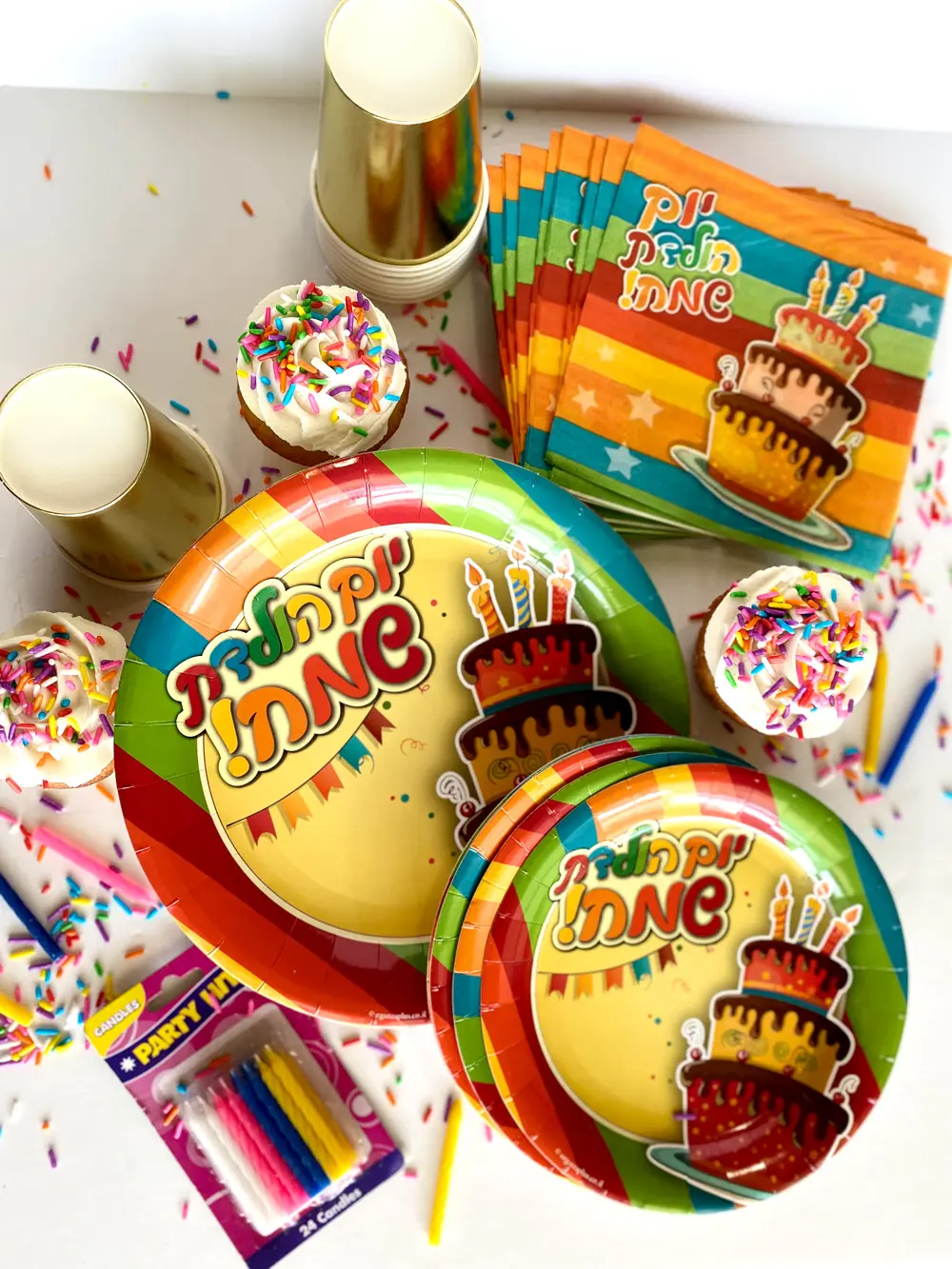 Paper Goods Party Pack