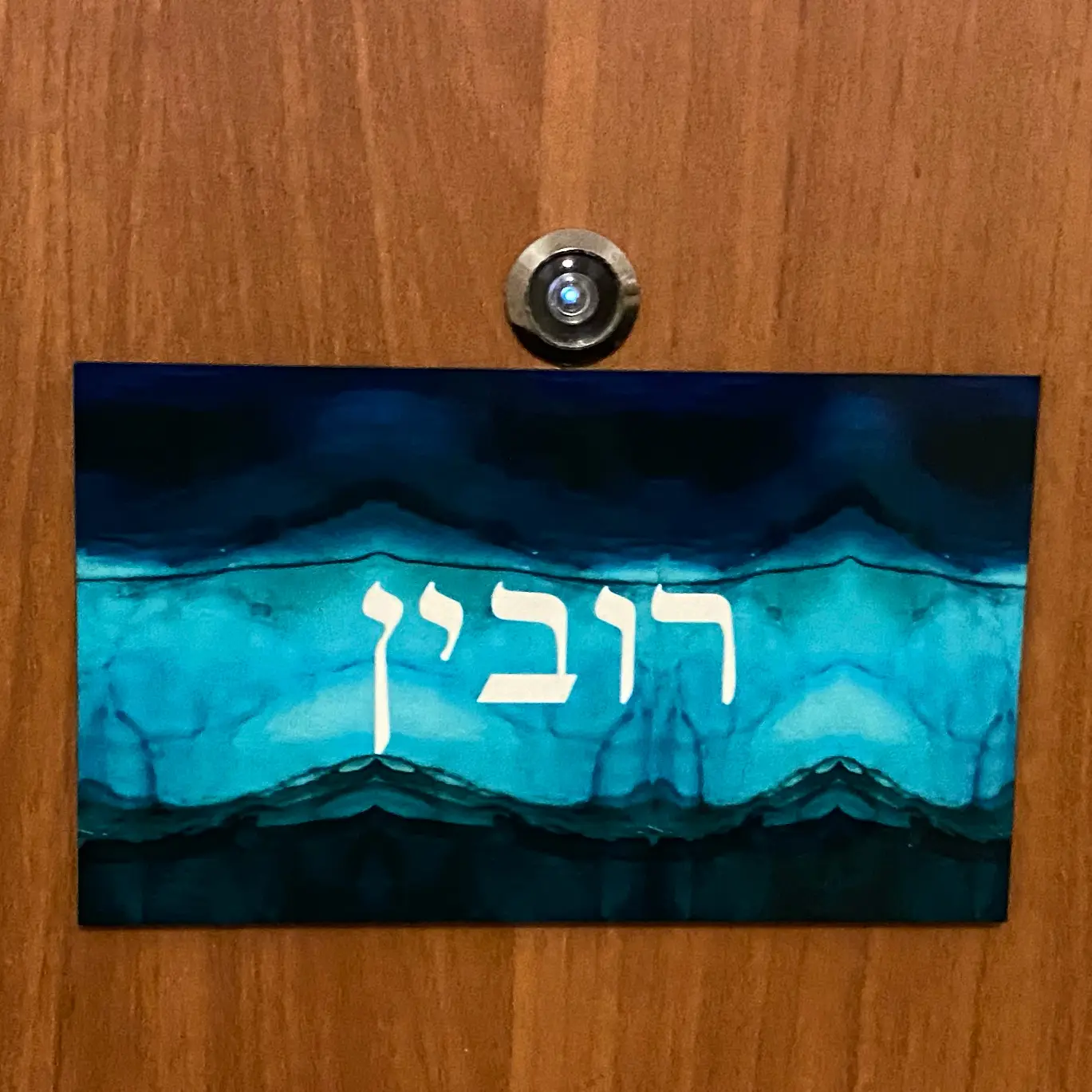 Door Sign