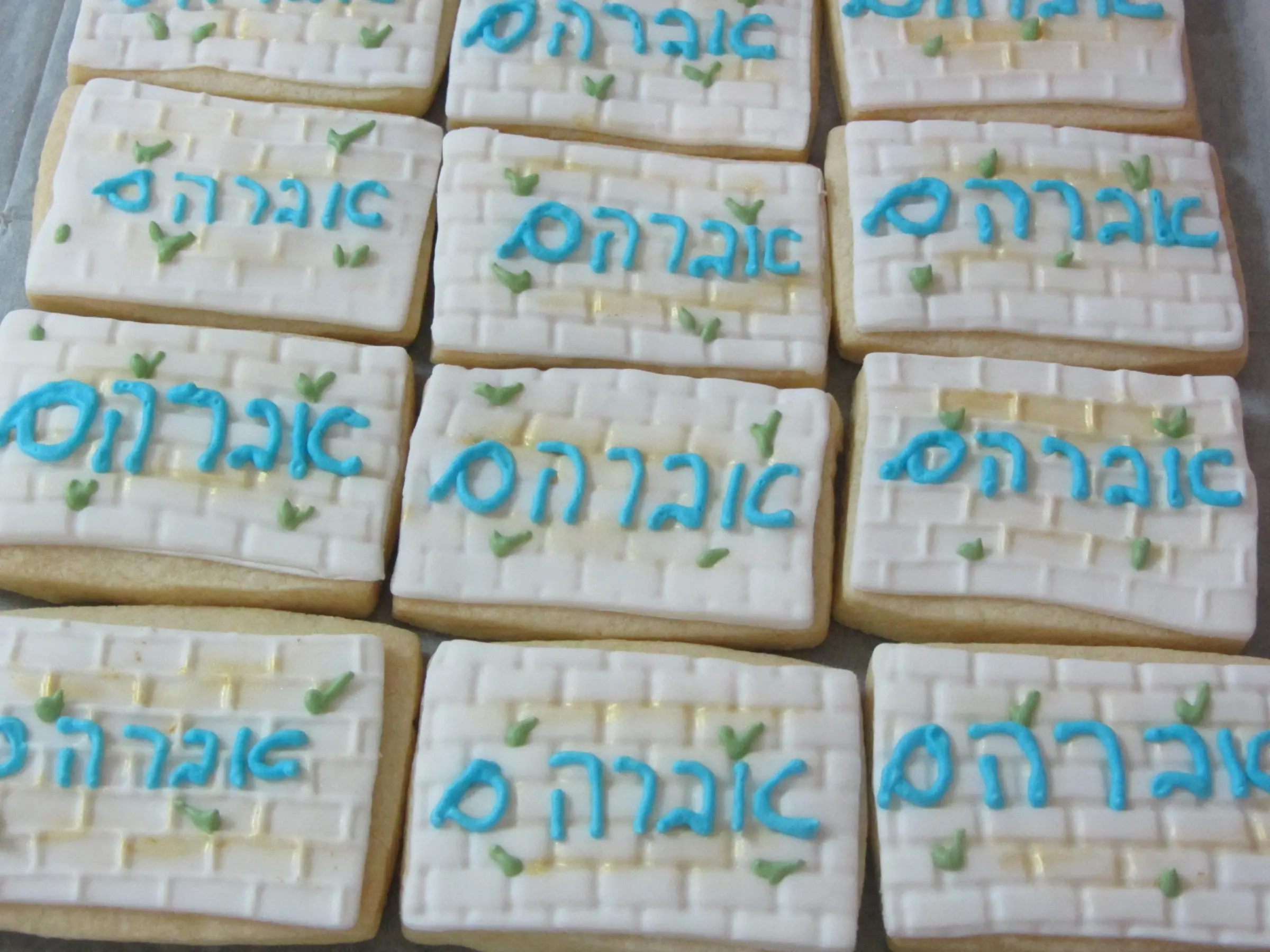 Kotel Cookies