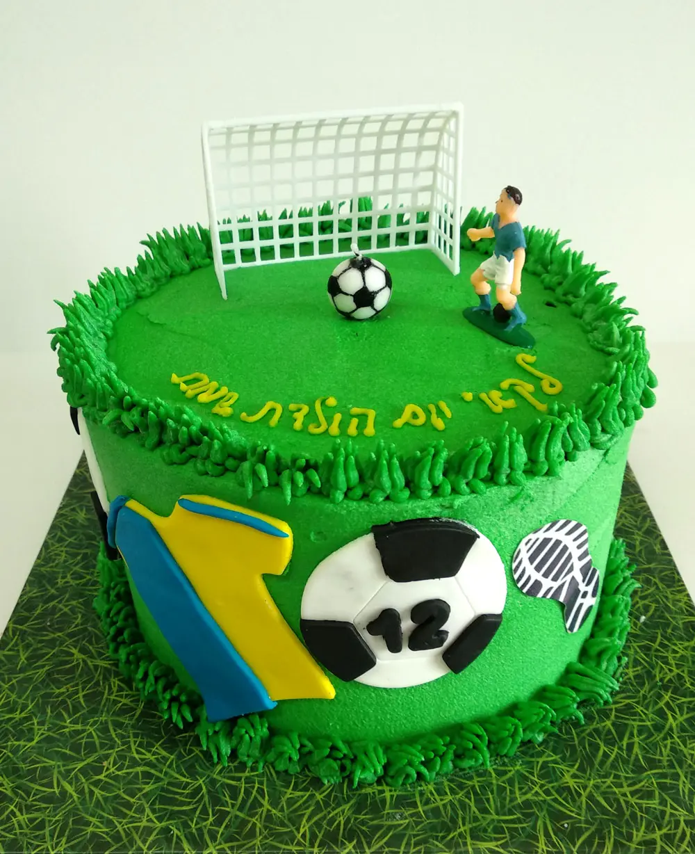 Soccer Ball Cake (Eight inch)