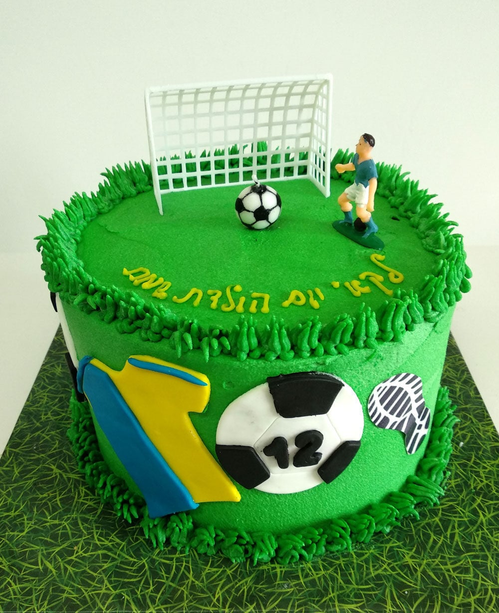 Soccer Ball Cake (Eight inch)