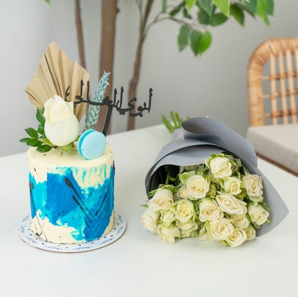 Blue For Dad I