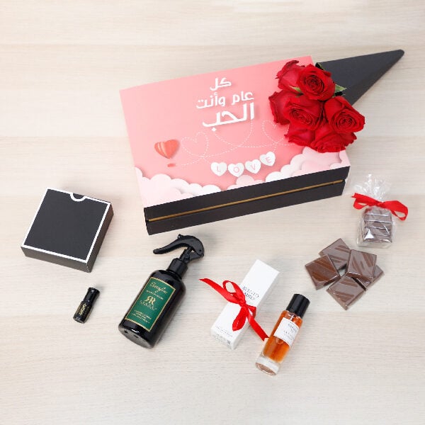 Love Message 13