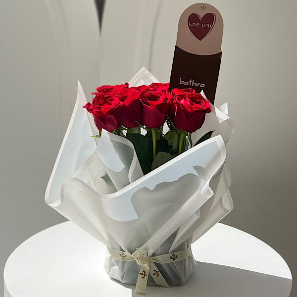 With Love 3