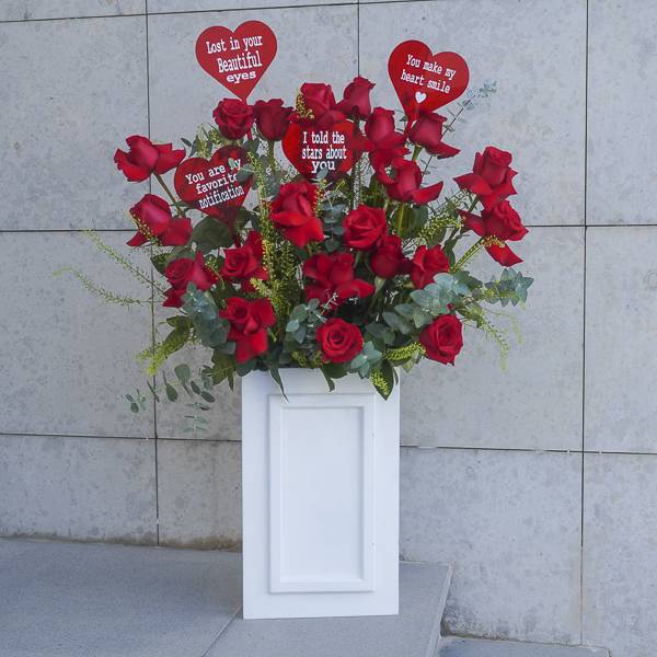 Red Heart 1