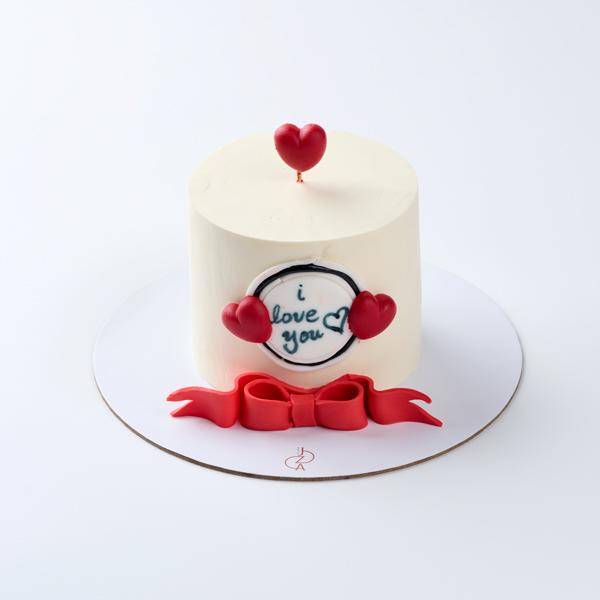 Propose Cake