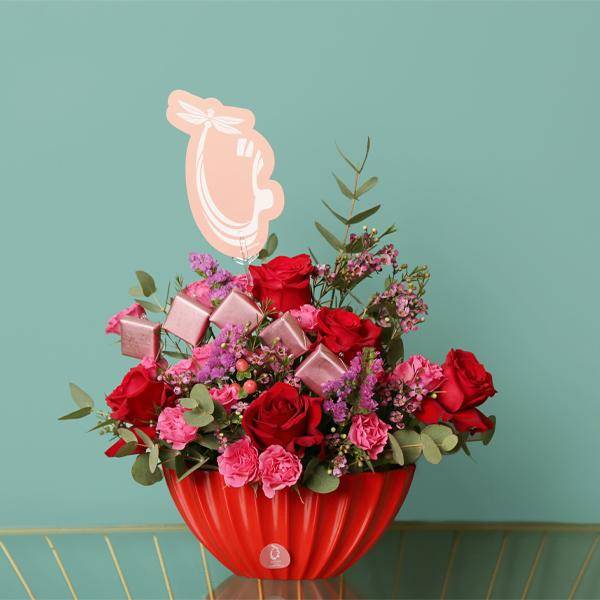Be Mine