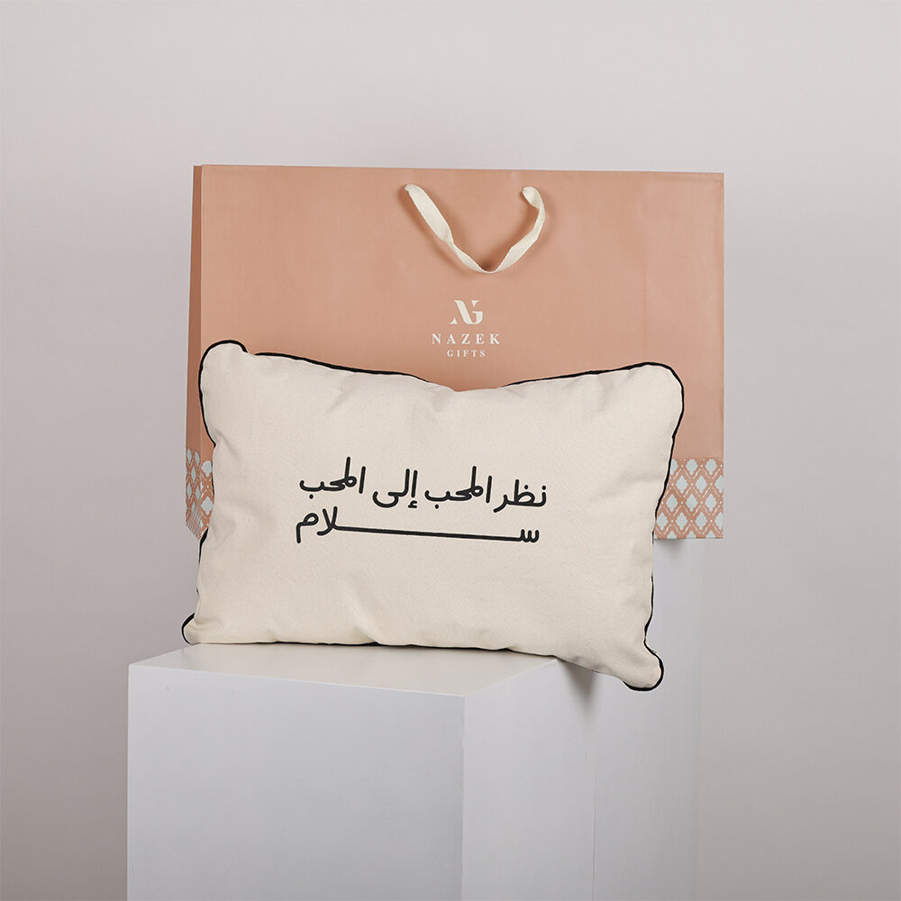 Cushion & Cover (Peace)