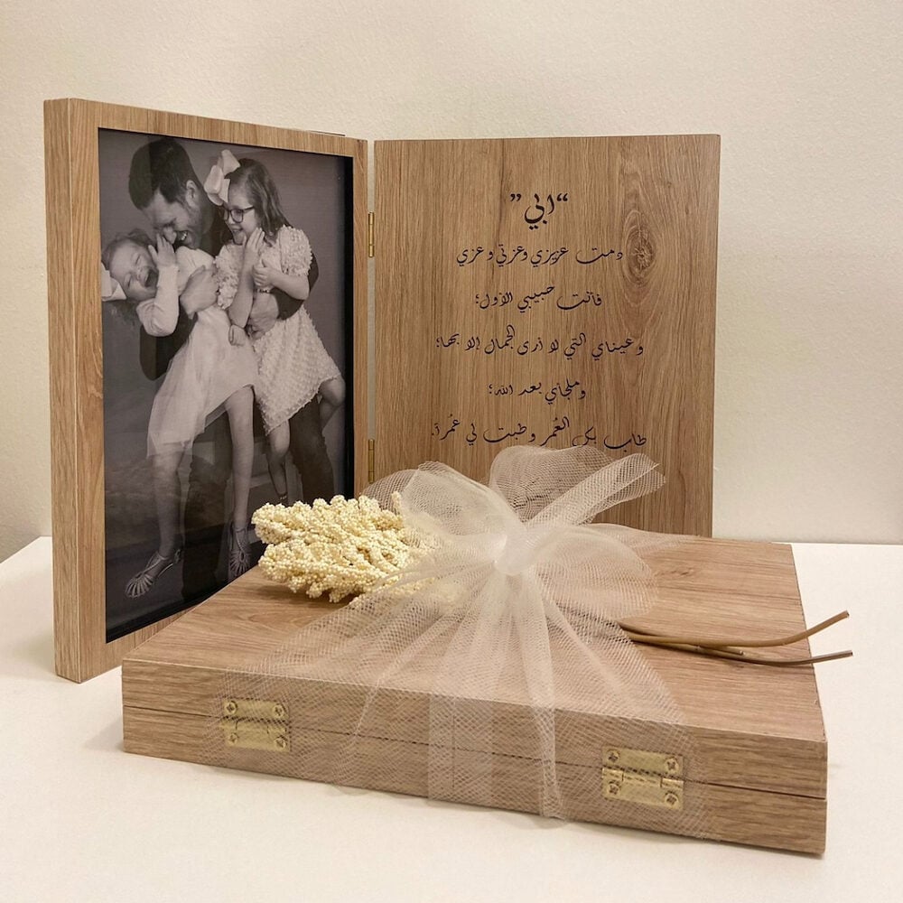 Book Style Photo Frame