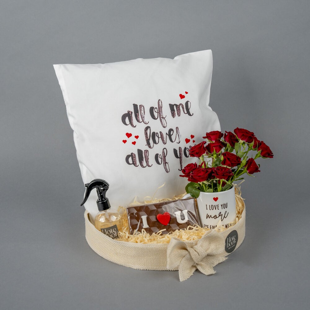 Love Basket