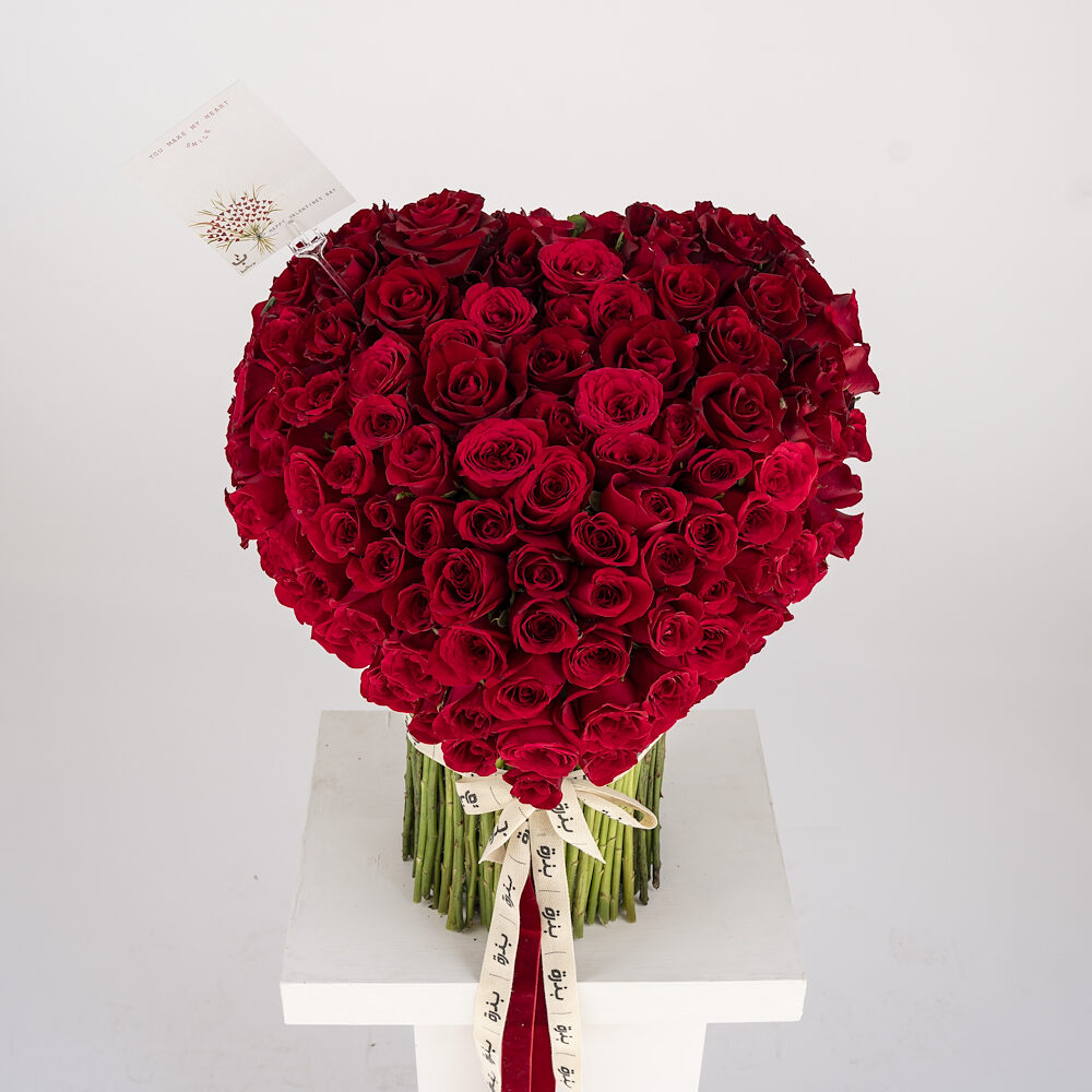Love Day B1