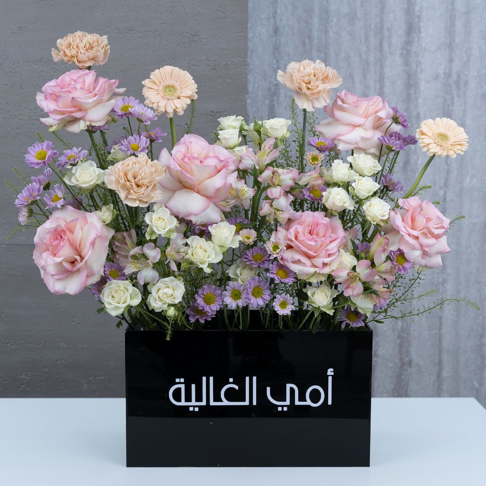 Blacky 1