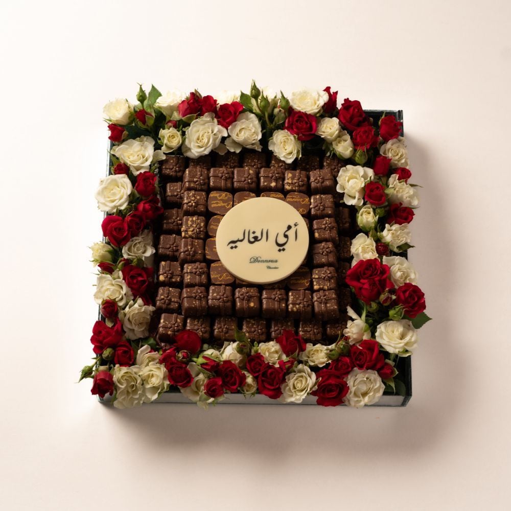 Mom Tray 10