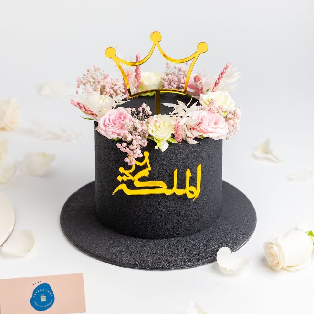 Queen Cake Black Color