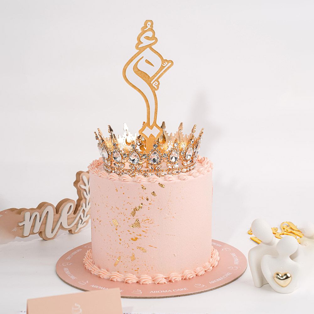 Mom's Crown Cake 1