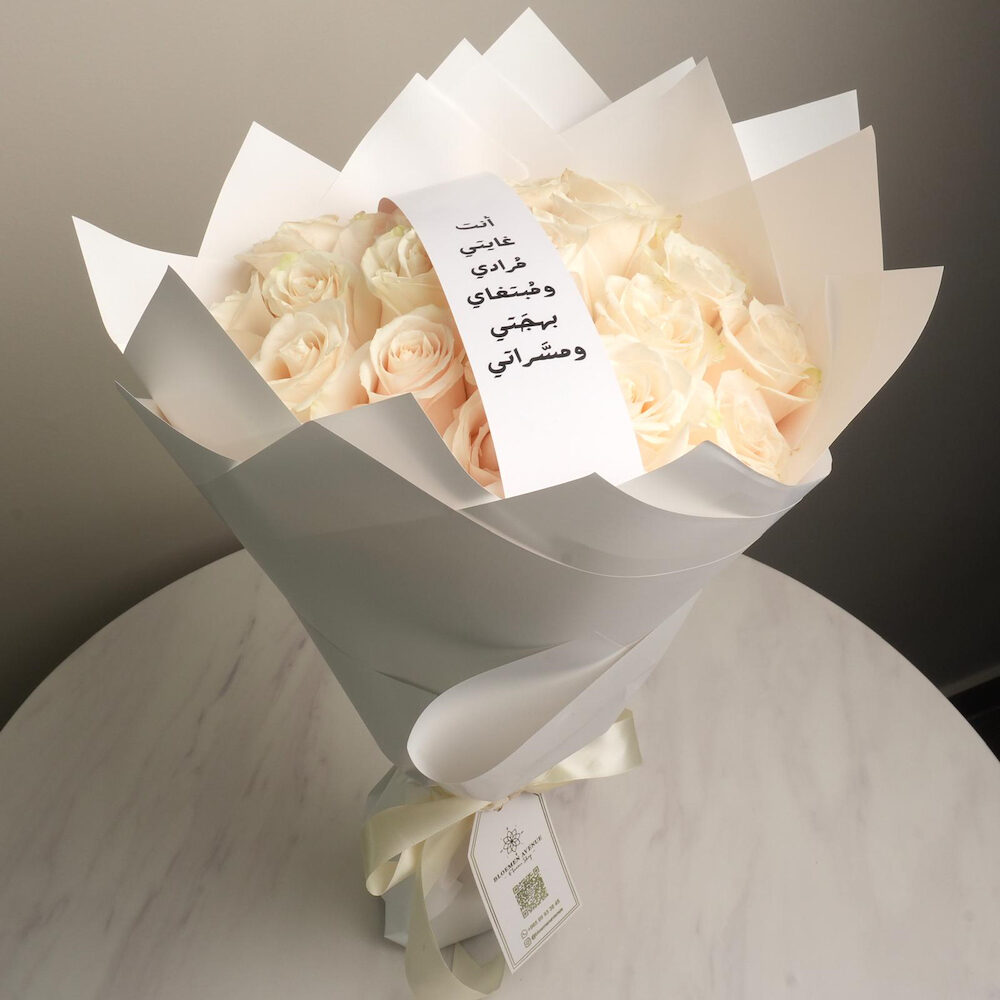 White Rose