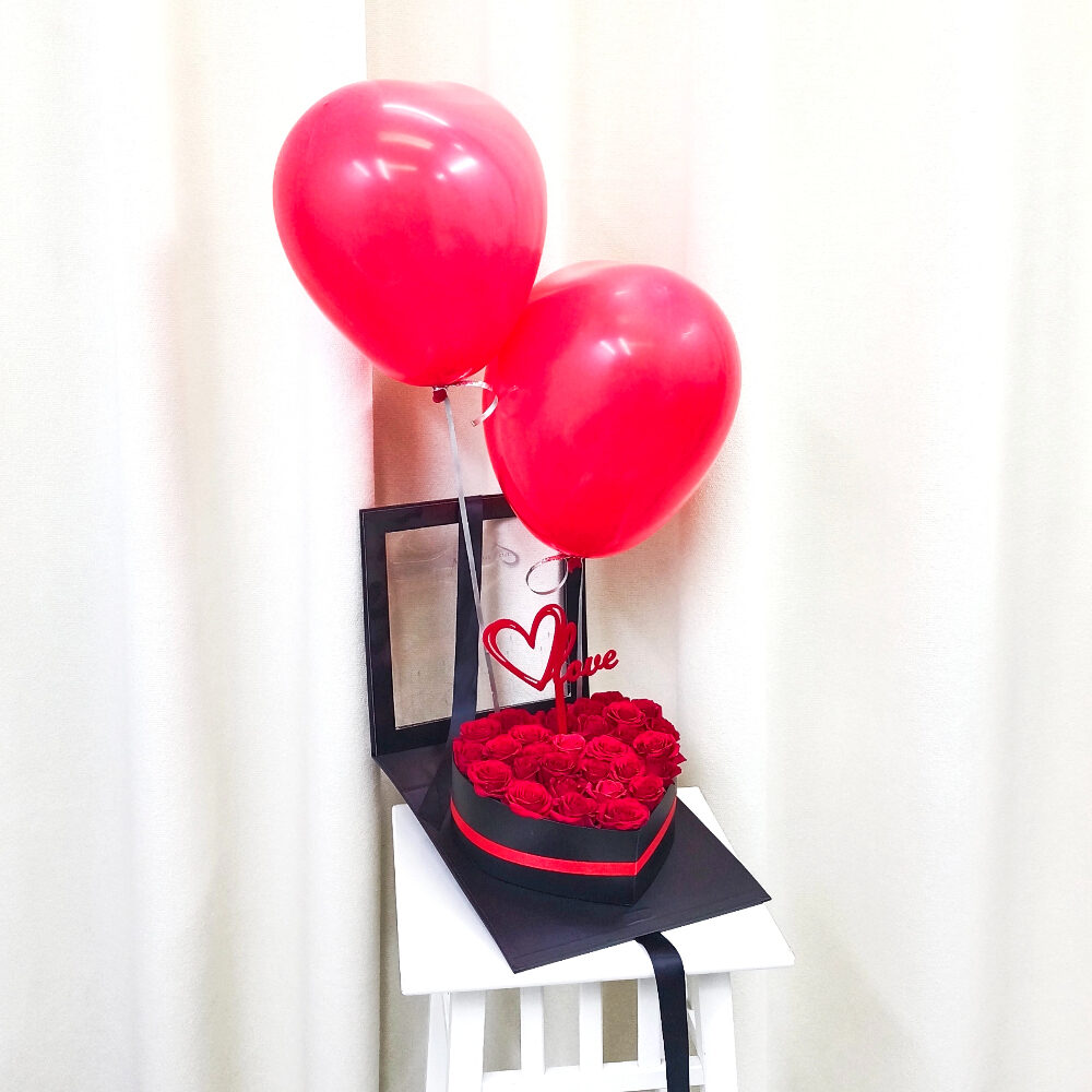 Heart Box