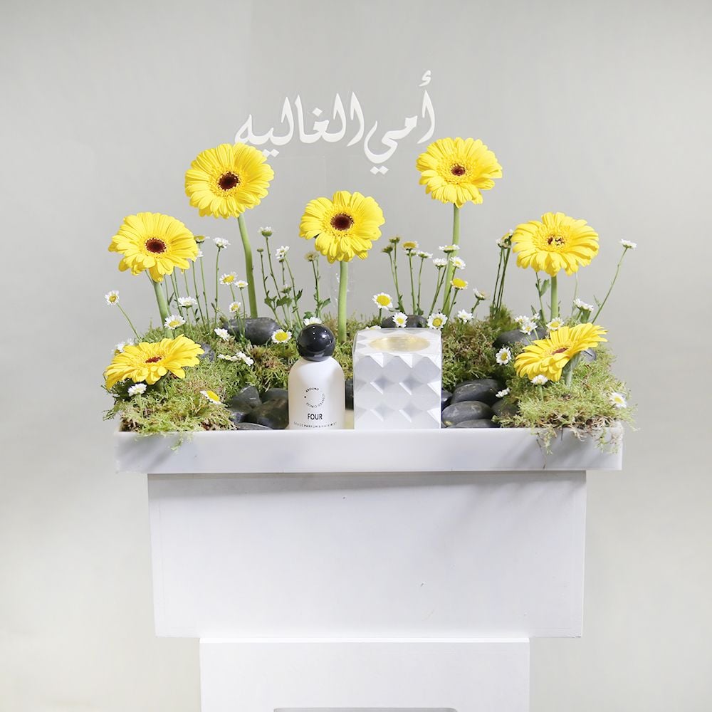 Yellow Set