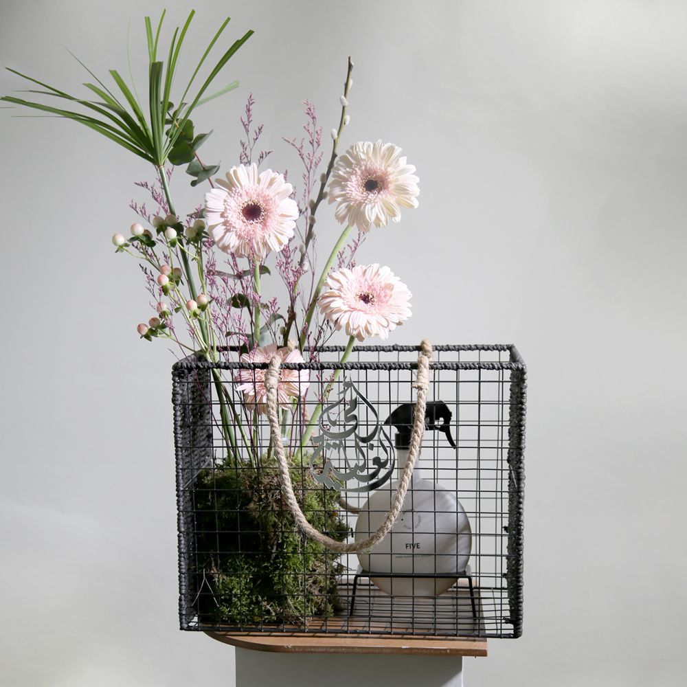 Basket Of Paradise