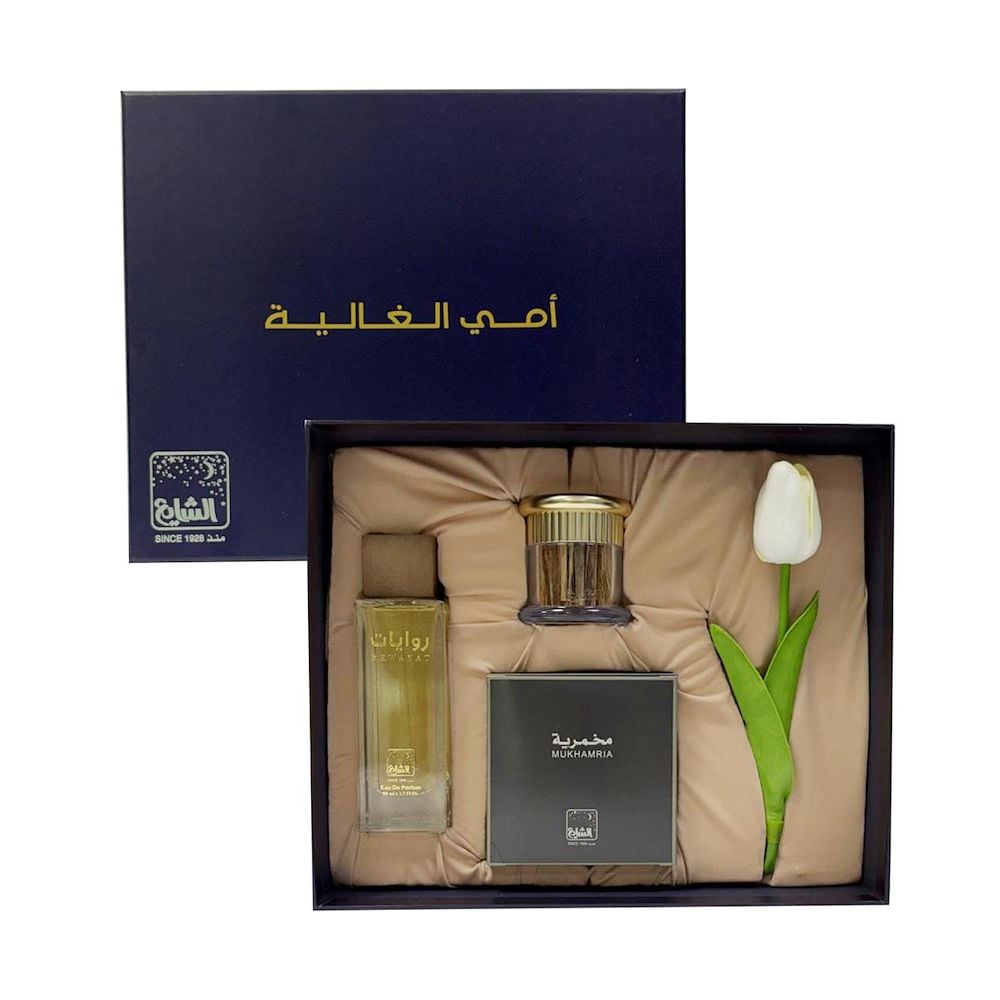 Rewayat Gift Box Set