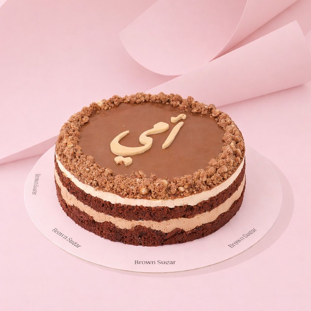 Cocoa Layers 1