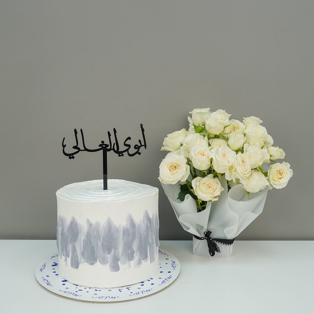 Elegant White