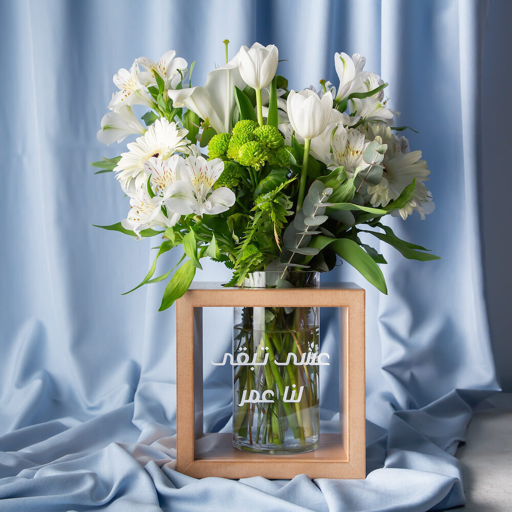 Father's Bond Vase 1