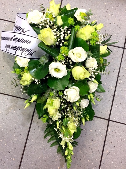 Funeral arrangement - green roses and white chestnut
