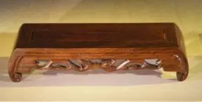 Wooden Display Table - 7.5" x 3" x 1.75" tall