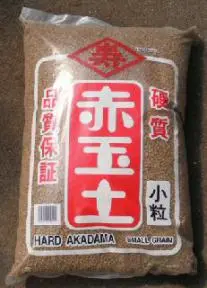 Japanese Bonsai Soil - Brown Akadama 26 lbs(18 liters)