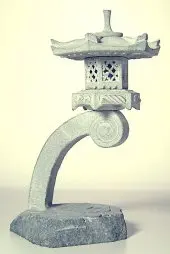Japanese Lantern