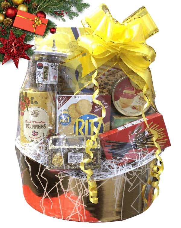 Gift Just For You