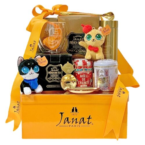 Janat Tea Luxury Gift Set