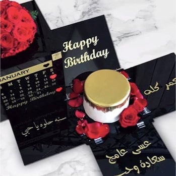 Personalized Acrylic Magic Box with Roses & Cake