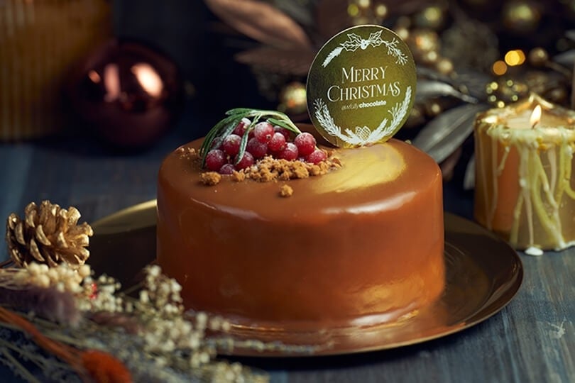 FESTIVE CARAMEL BRITTLE & SEA SALT CHOCOLATE CAKE FREE PINT PROMO