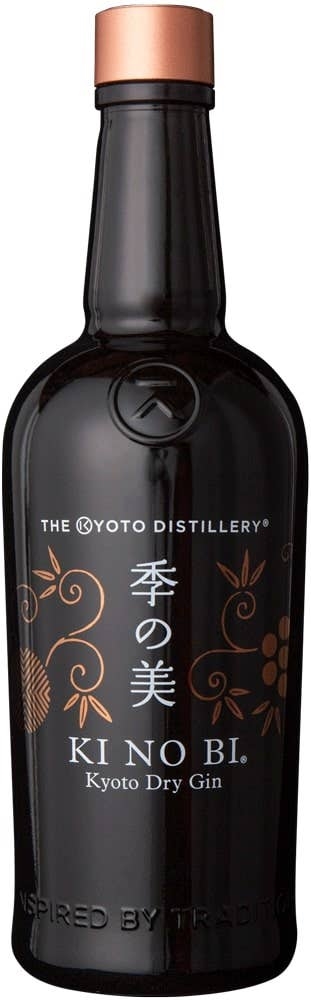 Ki No Bi Dry Gin