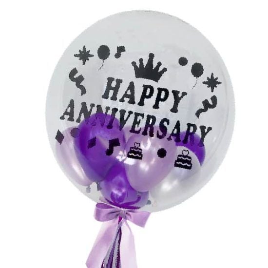 Anniversary Globo - Helium Bubble Balloon