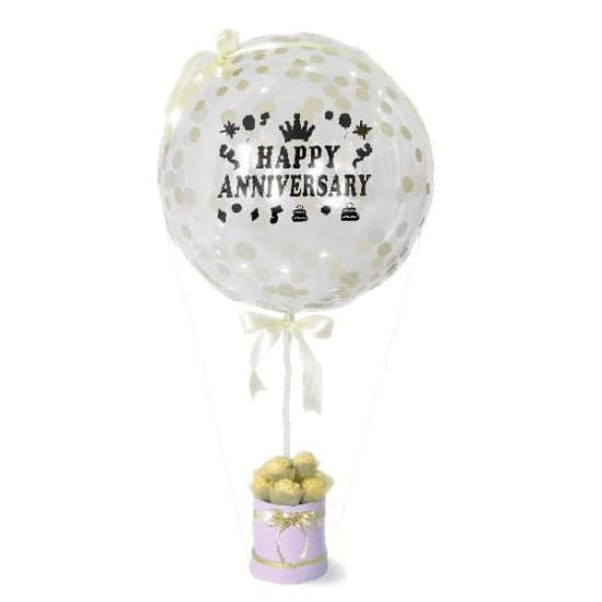Anniversary Glitter - Balloon & Chocolates Gift (Anniversary Glitter - Anniversary Balloon 18" Chocolates 8pcs)