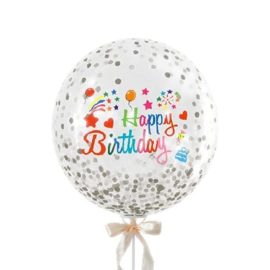 Birthday Big Glittery - Helium Confetti Balloon