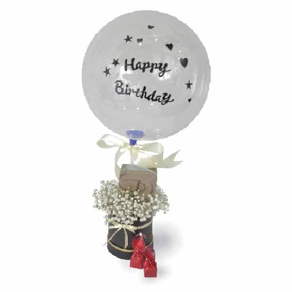 Birthday Sweet Breath - Chocolate Balloon Gift